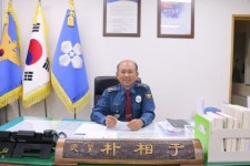 “범죄 없는 광양, 스마트 치안 구축 ”