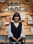 “성인이 읽어도 좋은 ‘동화책’ 홍보하고 싶어요”