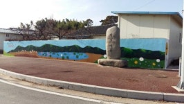 광산구 하남동 지실마을 벽화활동 실시