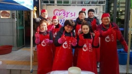 다나눔코리아연예인단 ‘사랑의 김치’봉사