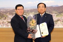 영광 부패방지 시책 최우수상 수상