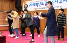 전남매일 현장르포-광주 세광학교 졸업식 가보니