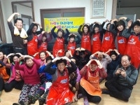 신안 장산면봉사자회 머리염색 봉사활동