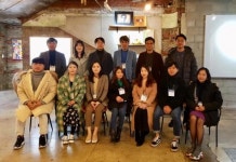 문화공간 김냇과, 청년작가 선정 발표