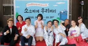 희망문화협동조합 ‘시민연극교실’ 신입 회원 모집