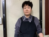 전남매일 착한가게-달빛삼겹 문은옥 대표