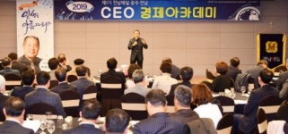 행복과 건강의 원천은 남을위해 사는 것