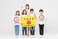 남구 ‘찾아가는 주민 안전교실’ 운영
