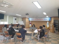 곡성 오산면 십시일반 기부 챌린지 추진