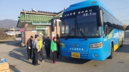 구례 읍내파출소 교통사고 예방 활동