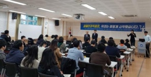 광주, 학대 피해장애인 쉼터 ‘無’