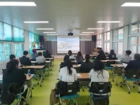 전남환경교육센터 학교환경교육 콘퍼런스