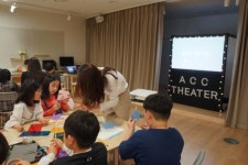 아시아문화원, 어린이 문화예술체험·교류 확대