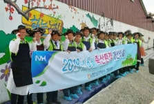 전남농협, 깨끗하고 예쁜 축산농장 만들기 행사