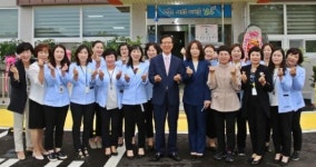 고흥군 치매안심센터 정식 개소