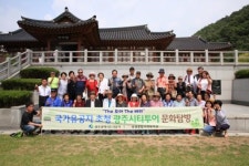 광주도시공사 “국가유공자 초청 명소 탐방”