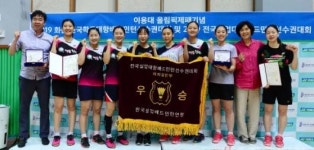 화순군청 실업대항배드민턴 우승