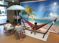 광양희망도서관 다양한 북캉스 프로그램 운영