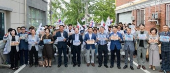 순천시 조곡동 철도마을 태극기 물결