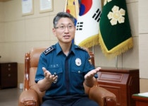(전매 인터뷰) - 김남현 전남지방경찰청장