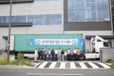 (주)와이마트 나주혁신중흥점 | 나주 스타트업기업 가현, 일본 첫 수출 쾌거