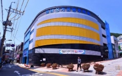 여수 진남상가 공영주차장 운영