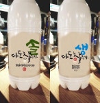 나주 다도참주가, 아스파탐 無첨가한 진짜 막걸리