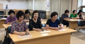 도자기 핸드메이드 프로그램 운영