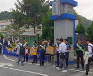 구례경찰서 학교폭력 예방 캠페인