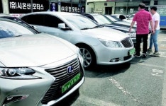 (현장르포) - 서구 매월동 중고차 매매단지 가보니