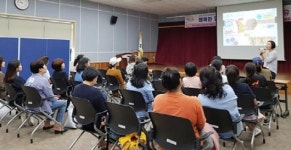 구례 행복한 아이와 엄마를 위한 모유수유 교육