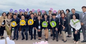 첫 여성 청년단체 ‘빛나는 청춘’ 출범
