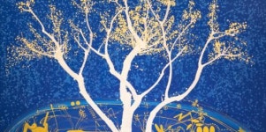 무등현대미술관 김종경 초대전