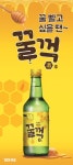 벌꿀 넣은 보해 꿀꺽주 해외 수출