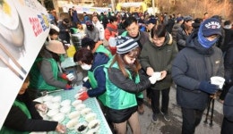 (현장르포) - 남구 금당산 해맞이 가보니