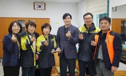 광양 진상면 의용소방대 취약계층 나눔 실천