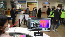 코로나19 광주 광산구청 열화상카메라 설치