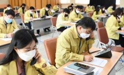 북구 능동감시자 모니터링 호평