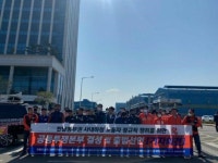 대기업 사내하청, 정규직 전환하라