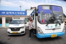 신안 ‘공영버스 복지카드’ 제도 내년 도입