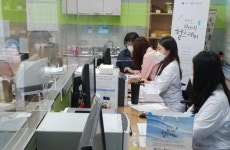 순천 연향건강생활지원센터 모바일 서비스