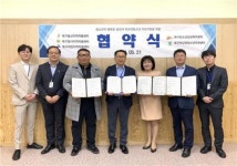 북구청소년상담복지·학교밖청소년지원센터, 지역자활센터와 업무협약