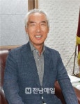 여수상공회의소 신축…봉계동 시대 눈앞