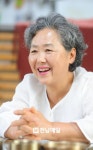 구호정 조이당한과 김순옥 명인