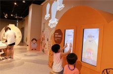 새로운 볼거리로 돌아온 국립광주박물관