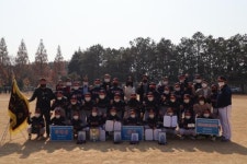 대성초 추계초등학교 야구대회 우승