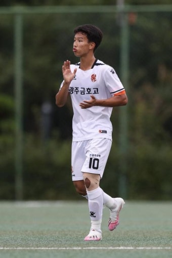 광주FC U-18 엄지성 K리그 주니어 최우수선수상