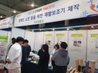 순천제일대 의료재활과, 100% 전원 취업