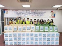 여수 미평종합사회복지관 설 맞이 ‘온정’