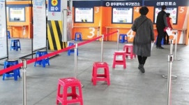 한산한 북구선별진료소
